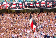 جماهير الزمالك