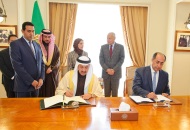  توقيع مذكرة تعاون بين مركز "دراسات" والأمانة العامة لجامعة الدول العربية، بشأن تنظيم منتدى "دراسات