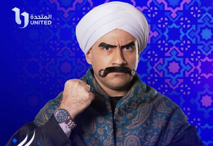 مسلسل الكبير أوي 