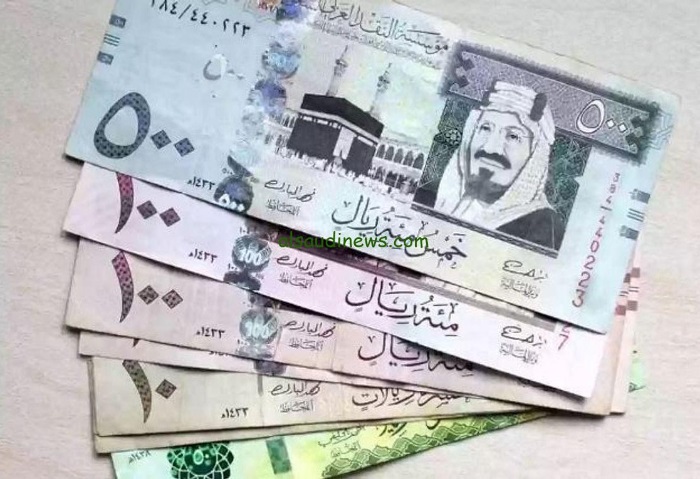 سعر الريال السعودي 