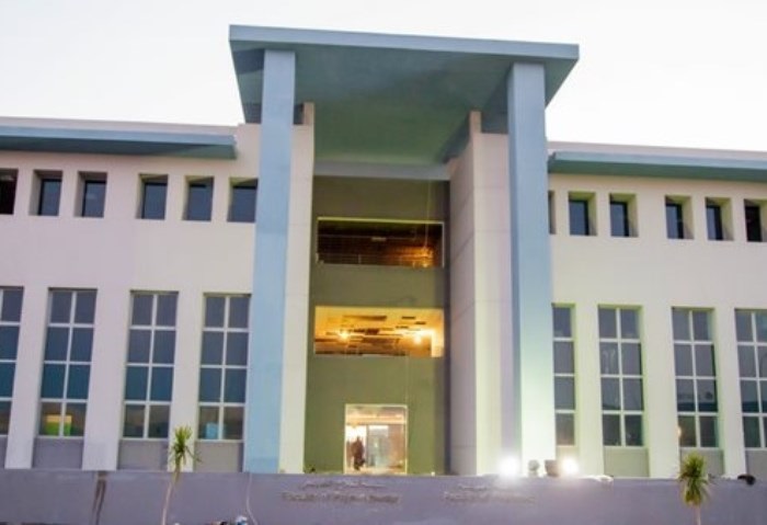 جامعة دراية 