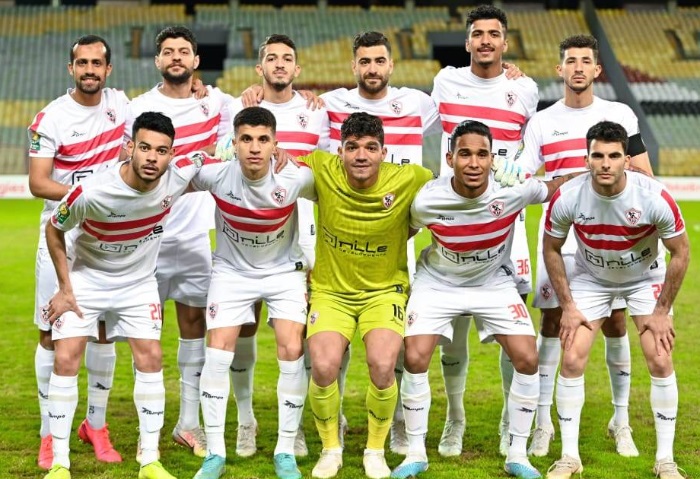 الزمالك