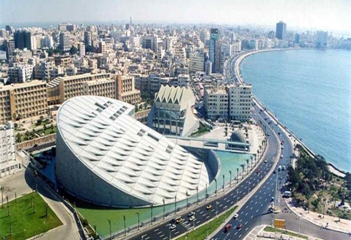 مكتبة الإسكندرية