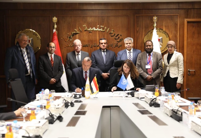 توقيع اتفاقية تنفيذ مشروع تعزيز الاستثمار وجودة الحياة بمدينة دهب