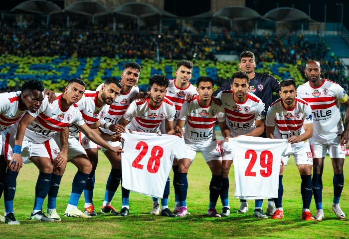 الزمالك 