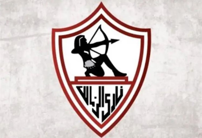 نادي الزمالك