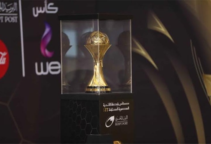 كأس الرابطة المصرية 