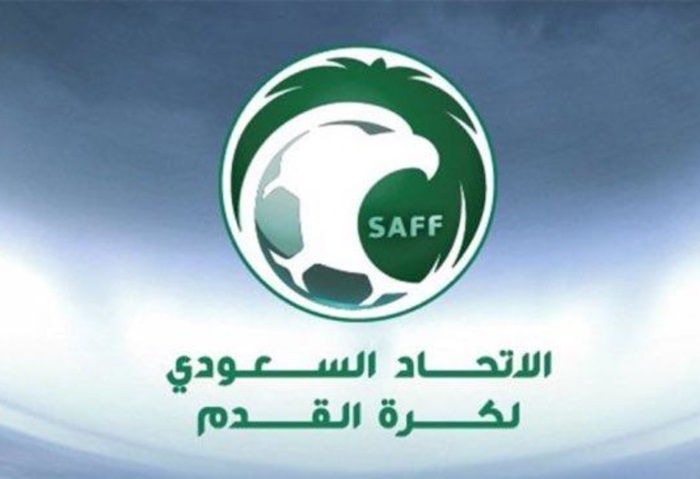  الاتحاد السعودي لكرة القدم