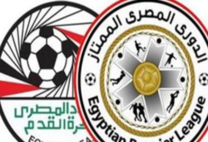 الاتحاد المصري لكرة القدم