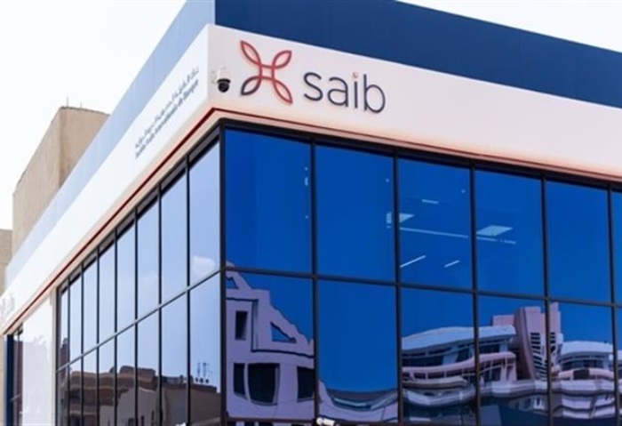 بنك الشركة المصرفية العربية الدولية saib