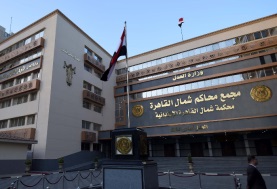 محكمة شمال القاهرة الإبتدائية