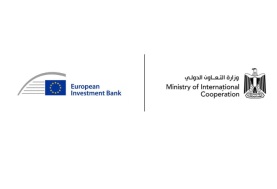  وزارة التعاون الدولي بالتنسيق مع بنك الاستثمار الأوروبي  