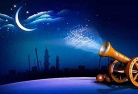 شهر رمضان 2024 