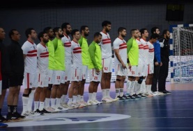 الزمالك لكرة اليد