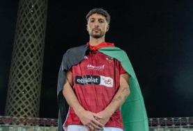 وسام أبوعلي