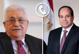 الرئيس عبد الفتاح السيسي والرئيس الفلسطيني محمود عباس