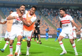 الزمالك