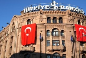 البنك المركزي التركي - أرشيفية 
