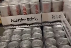  مشروبا غازيًا تحت اسم "الغالية فلسطين كولا"