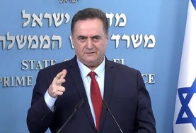 وزير الخارجية في حكومة الاحتلال  الإسرائيلي «يسرائيل كاتس»
