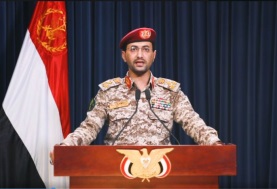القوات المسلحة اليمنية