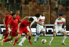 الزمالك وفيوتشر