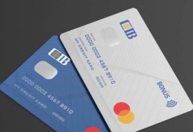 البطاقات الائتمانية لبنك CIB 