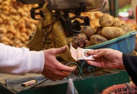 معاملات السوق المصرية