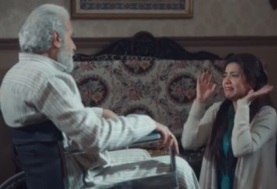 مشهد من مسلسل المعلم