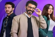 مسلسل إمبراطورية ميم