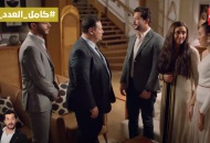 مسلسل كامل العدد +1