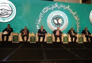  الدكتور عيسى الشريف، أمين عام اتحاد خبراء الضرائب العرب