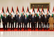 الحكومة الفلسطينية الجديدة خلال حلف اليمين الدستورية