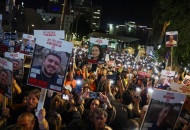 مظاهرات عائلات المحتجزين في تل ابيب 