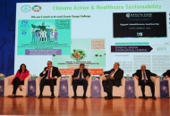 المؤتمر الدولي للسياحة الصحية في مصر