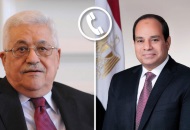 الرئيس السيسي والرئيس الفلسطيني