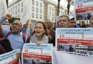 مظاهرات فى المغرب