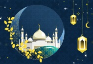 موعد رمضان 2024