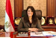 الدكتور رانيا المشاط - وزيرة التعاون الدولي