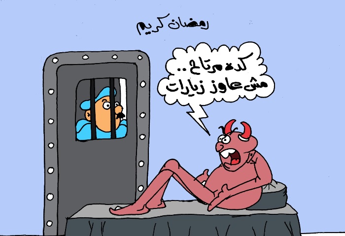 كاريكاتير الجمهور