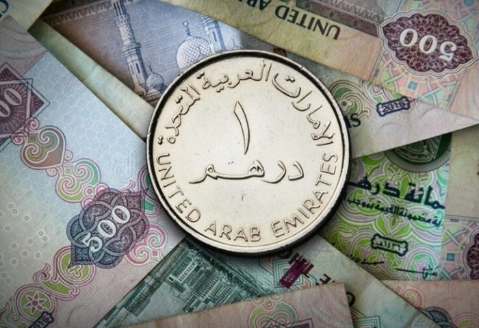  سعر الدرهم الإماراتي مقابل الجنيه المصري