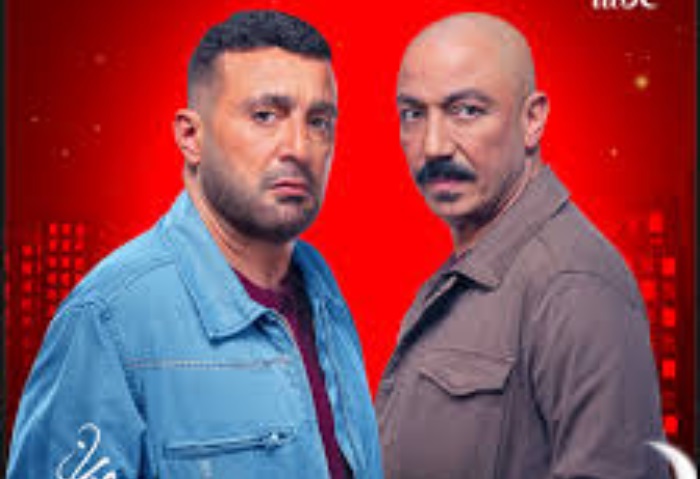 شاهد الحلقة الرابعة من مسلسل العتاولة 