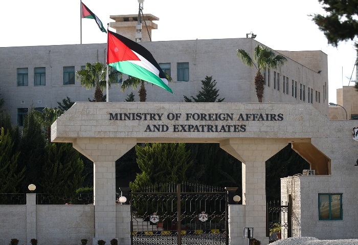  وزارة الخارجية الأردنية