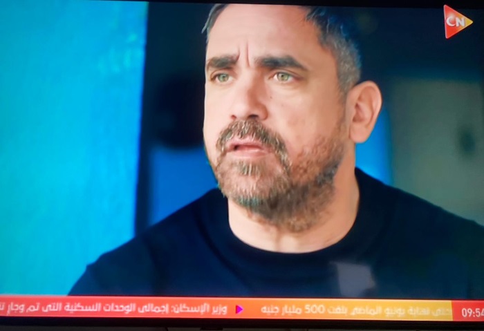 مسلسل بيت الرفاعي 