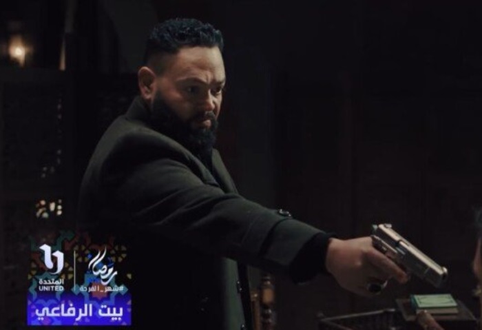 مسلسل بيت الرفاعي