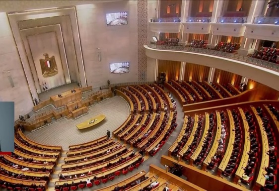 مجلس النواب في العاصمة الإدارية