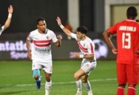 الزمالك - أرشيفية