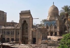 الآثار الإسلامية والقبطية بالقاهرة