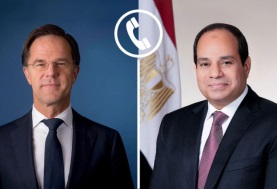 الرئيس عبد الفتاح السيسي ورئيس الوزراء الهولندي