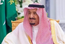 الملك سلمان بن عبد العزيز 